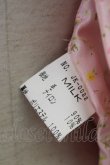 画像6: MILK  / 襟ファーコート Y-22-11-19-4002-1-CO-ML-L-AS-ZY (6)
