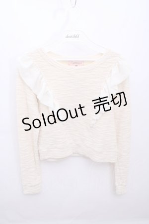 画像: 【SALE】axes femme POETIQUE  / ラメツイードトップス Y-22-12-20-062-1-OP-AX-L-AS-ZT073