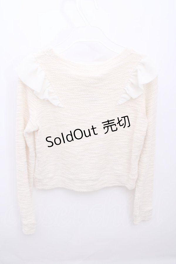 画像2: 【SALE】axes femme POETIQUE  / ラメツイードトップス Y-22-12-20-062-1-OP-AX-L-AS-ZT073 (2)