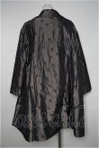 画像2: Jane Marple  / Memory ribbon Jacquard coat I-22-12-30-016i-1-CO-JM-L-HD-ZT-C051 (2)