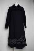 画像2: Jane Marple  / Royal melton velvet ribbon long coat I-22-12-30-017i-1-CO-JM-L-HD-ZT-C051 (2)