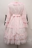 画像2: Angelic Pretty  / Lacy Primaワンピース S-23-01-03-036s-1-OP-AP-L-AS-ZS (2)