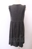 画像4: franche lippee black / フリルジャンスカ O-23-01-09-005-1-OP-LO-L-IG-ZT037 (4)
