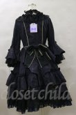 画像2: Angelic Pretty  / Nightmare Dress Set H-23-01-11-097h-1-OP-AP-L-NS-ZH-R (2)
