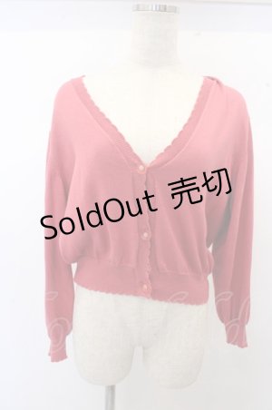 画像: 【SALE】Fi.n.t / クリアマーガレット釦UVカットニットカーディガン【洗える】 O-23-01-12-026-1-TO-CA-L-IG-ZT238