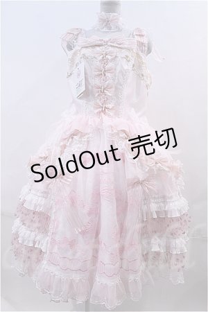 画像: Long ears&sharp ear's Studio  / Sanrio Collaboration Wedding Dress I-23-01-13-021i-1-OP-LO-L-HD-ZI-R