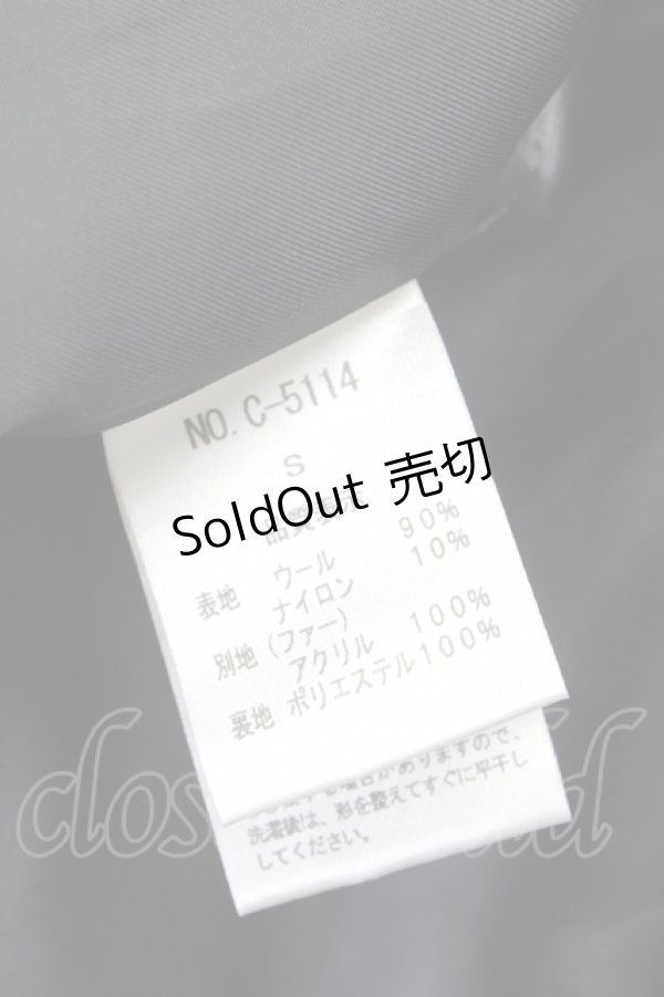 画像13: Angelic Pretty  / バニラちゃんコート O-23-01-17-4030o-1-CO-AP-L-YM-ZT-R (13)