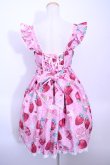 画像2: Angelic Pretty  / Fresh Strawberry Dinerジャンパースカート Y-23-01-17-056y-1-OP-AP-L-SZ-ZY-R (2)