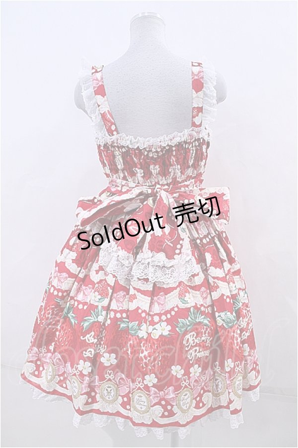 画像2: Angelic Pretty  / Melty Berry Princessジャンパースカート I-23-01-19-023i-1-OP-AP-L-HD-ZI-R (2)