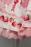 画像8: Angelic Pretty  / Cherry Berry Bunny胸リボンジャンパースカート I-23-01-20-4011i-1-OP-AP-L-HD-ZI (8)