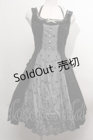 画像: Mary Magdalene  / パウリーナジャンパースカート S-23-01-25-017s-1-OP-CL-L-AS-ZS