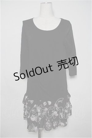 画像: 【SALE】INGEBORG  / 裾模様切り替えチュニック I-23-1-26-76-LO-TO-HD-ZT248