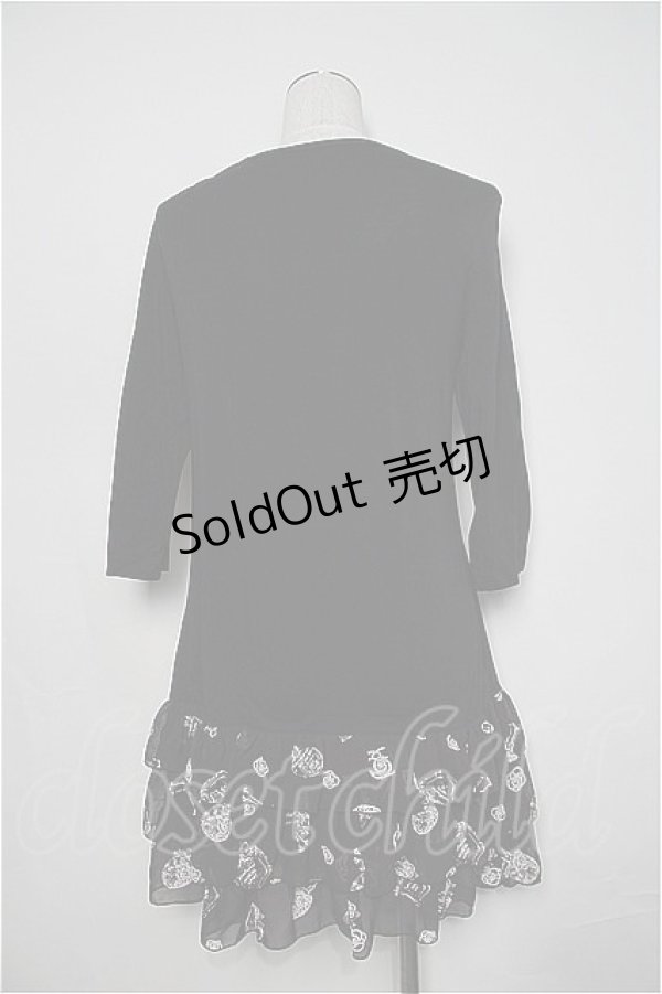 画像2: 【SALE】INGEBORG  / 裾模様切り替えチュニック I-23-1-26-76-LO-TO-HD-ZT248 (2)