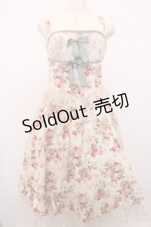 画像: Victorian maiden / ロココブーケフラワーチュールロココリボンドレス O-23-01-26-071o-1-OP-CL-L-IG-OS