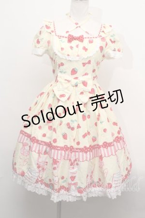 画像: Angelic Pretty  / Strawberry Parlourワンピース S-23-02-03-028s-1-OP-AP-L-UT-ZS