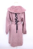 画像2: EATME  / 編み上げロングコート Y-23-02-04-102-1-CO-LO-L-AS-ZT-C017 (2)