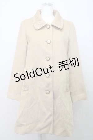 画像: 【SALE】axes femme  / ロングコート Y-23-02-14-4016-1-CO-AX-L-CB-ZTC011