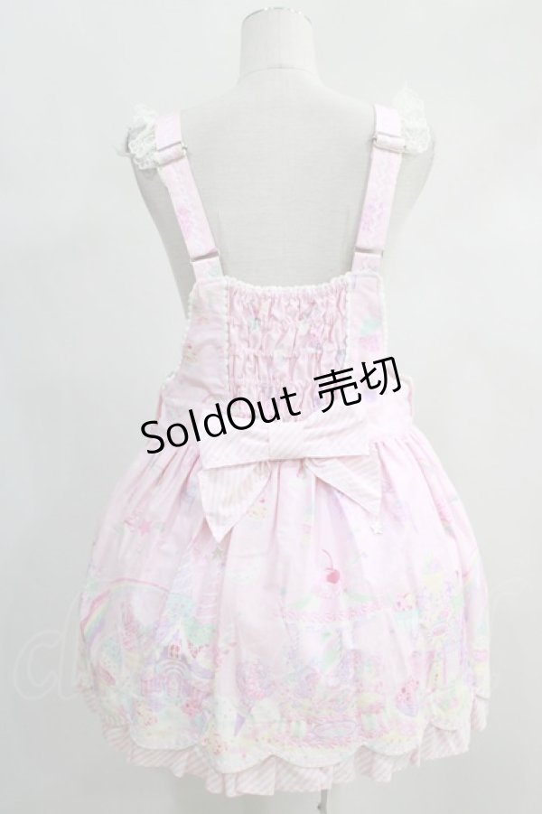 画像2: Angelic Pretty  / Milky Planetサロペット H-23-02-15-033h-1-OP-AP-L-SK-ZH.S (2)