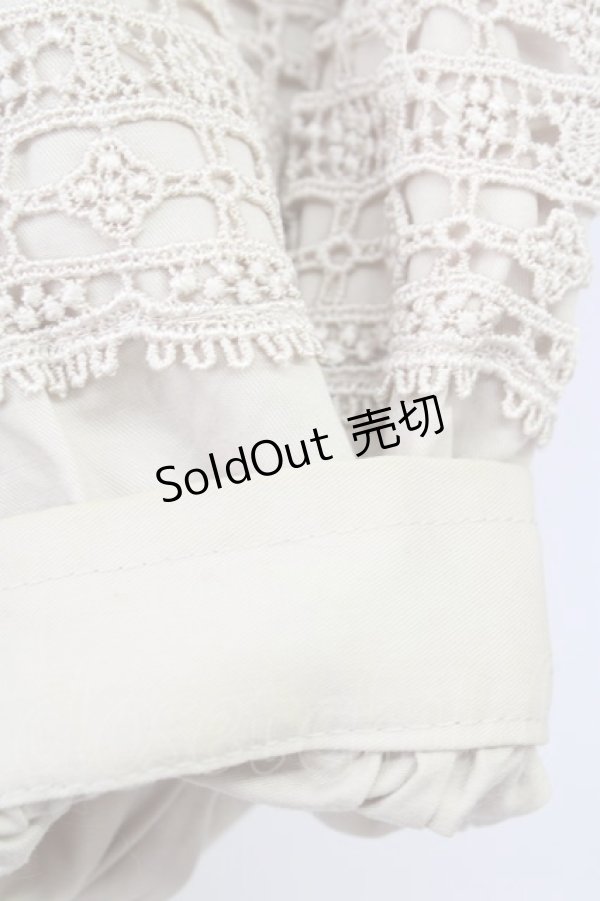 画像5: 【SALE】axes femme  / トレンチコート Y-23-02-15-4002-1-CO-AX-L-AS-ZTC007 (5)