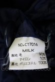 画像9: MILK  / コート Y-23-02-15-4011y-1-CO-ML-L-OI-ZT-C020 (9)