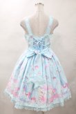 画像2: Angelic Pretty  / Dreamyベビールームジャンパースカート H-23-02-16-005h-1-OP-AP-L-SK-ZH-R (2)