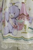 画像4: Angelic Pretty  / Charlotte's Bear胸フリルジャンパースカートセット H-23-02-17-085h-1-OP-AP-L-NS-ZH.S (4)