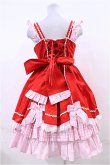 Angelic Pretty / 夢見るFantasic Balloonジャンパースカート I-23-02