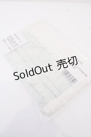 画像: 【SALE】Swankiss / マスクカバー O-23-02-23-204-1-ZA-CA-L-YM-ZT012-F001