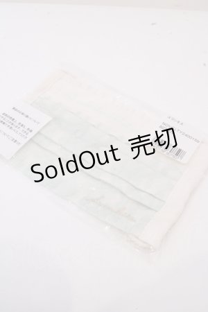 画像: 【SALE】Swankiss / マスクカバー O-23-02-23-217-1-ZA-CA-L-YM-ZT012-F001