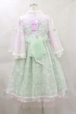 画像2: Angelic Pretty  / 兎慶ぶ花宴ワンピース H-23-02-26-042h-1-OP-AP-L-NS-ZH-R (2)