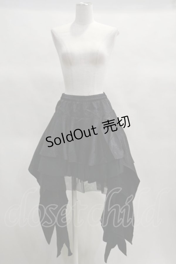 画像3: Qutie Frash  / 2023プレミアムセット-蘿月- H-23-03-03-012h-1-JA-QU-G-KB-ZH-R (3)