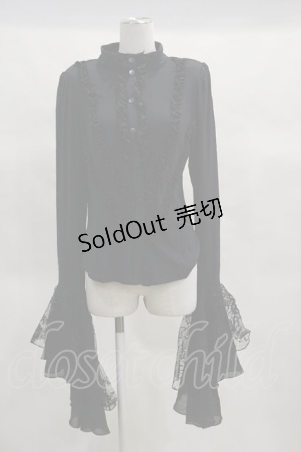 画像4: Qutie Frash  / 2023プレミアムセット-蘿月- H-23-03-03-012h-1-JA-QU-G-KB-ZH-R (4)