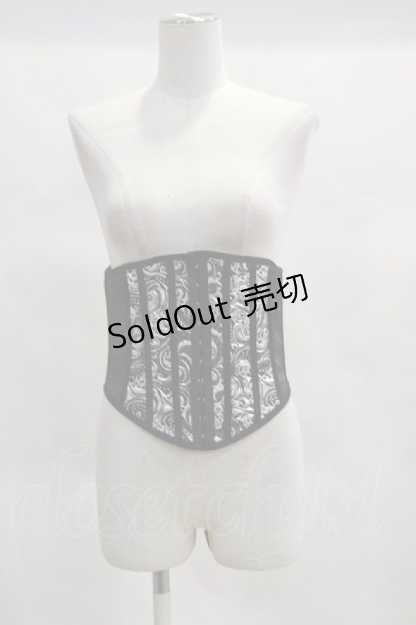 画像7: Qutie Frash  / 2023プレミアムセット-蘿月- H-23-03-03-012h-1-JA-QU-G-KB-ZH-R (7)