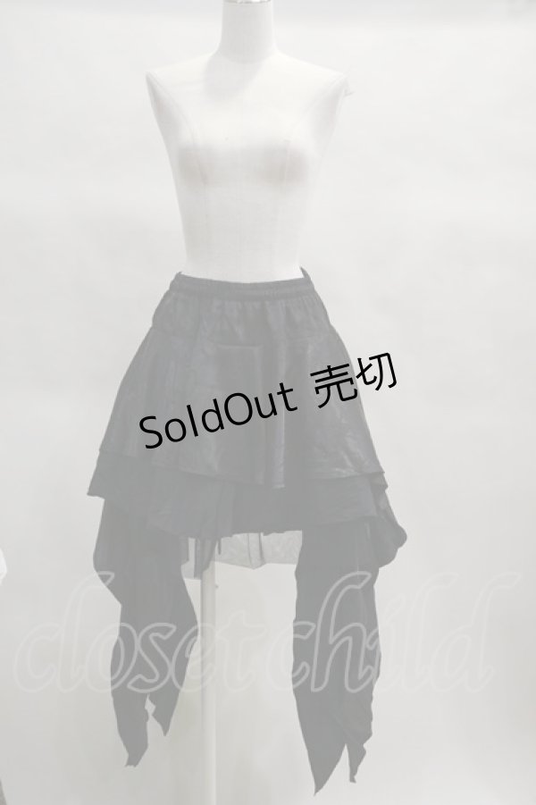 画像3: Qutie Frash  / 2023プレミアムセット-蘿月- H-23-03-03-013h-1-JA-QU-G-KB-ZH-R (3)