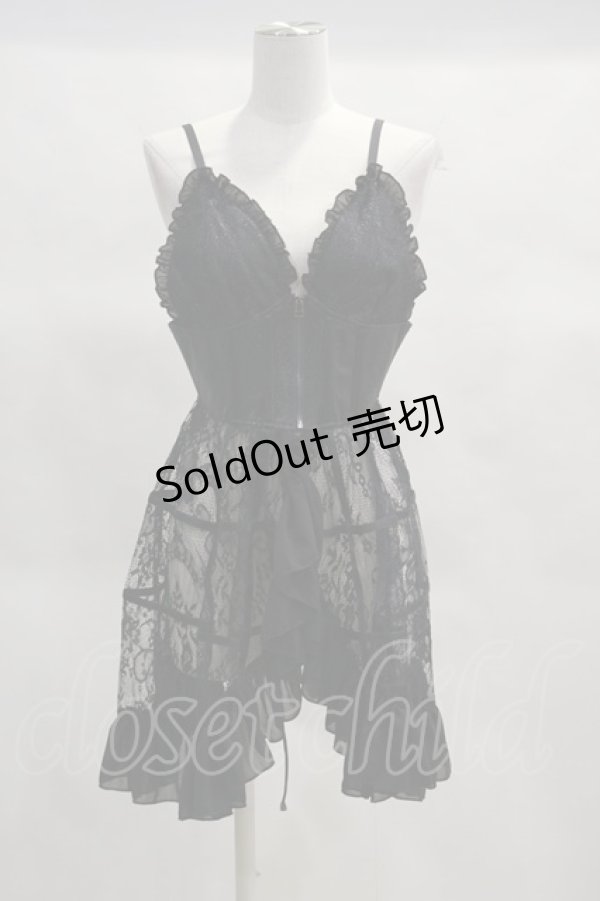 画像5: Qutie Frash  / 2023プレミアムセット-蘿月- H-23-03-03-013h-1-JA-QU-G-KB-ZH-R (5)