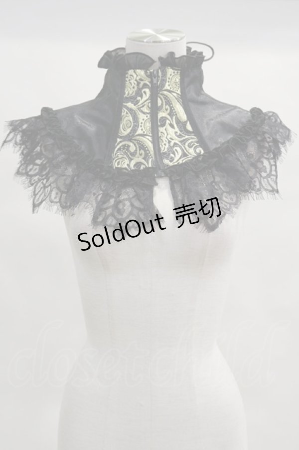 画像6: Qutie Frash  / 2023プレミアムセット-蘿月- H-23-03-03-013h-1-JA-QU-G-KB-ZH-R (6)