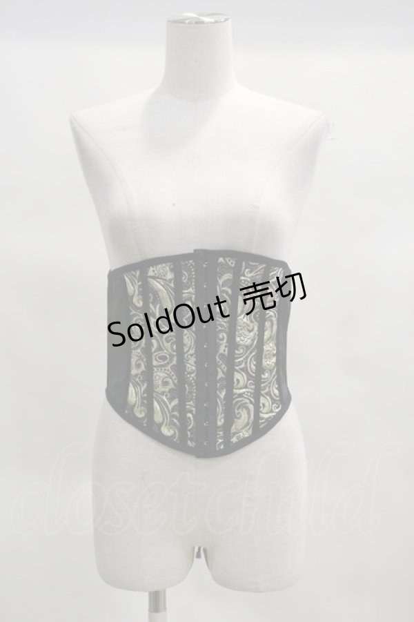 画像7: Qutie Frash  / 2023プレミアムセット-蘿月- H-23-03-03-013h-1-JA-QU-G-KB-ZH-R (7)