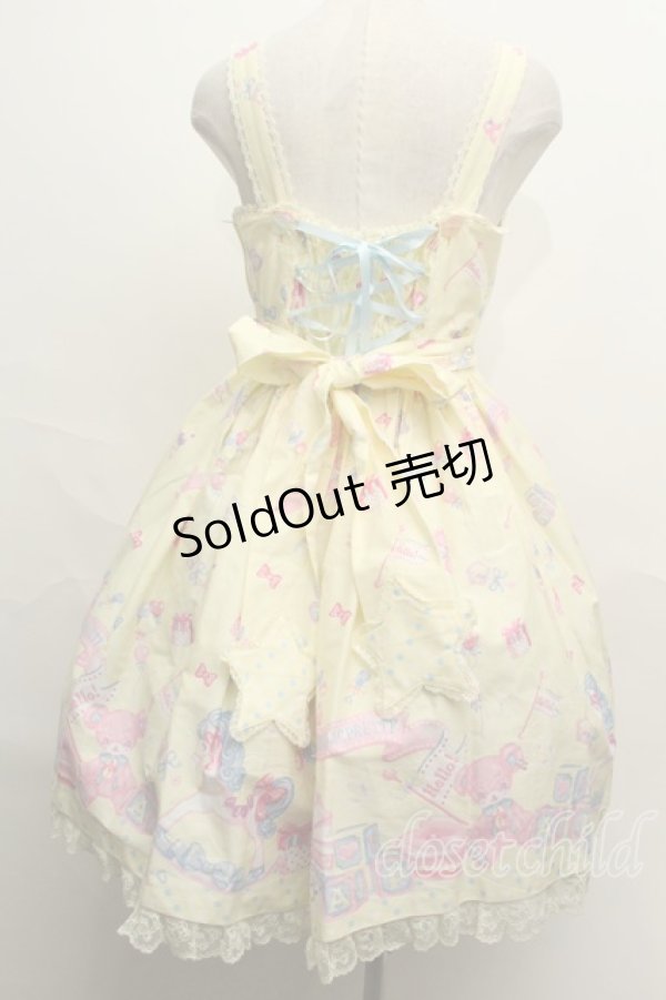 画像2: Angelic Pretty  / Dreamyベビールームジャンパースカート S-23-03-05-011s-1-OP-AP-L-AS-ZS-R (2)