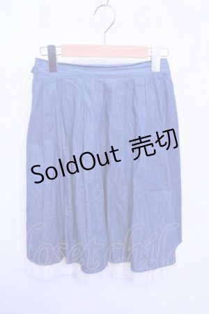 画像: 【SALE】Secre Hone  / デニムフレアスカート Y-23-3-8-101-CA-SK-AS-ZT283