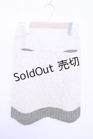画像: 【SALE】Franche Lippee  / レース重ねスカート Y-23-03-08-110-1-SK-LO-L-AS-ZT071