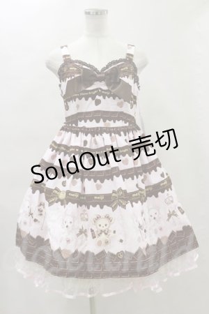 画像: BABY,THE STARS SHINE BRIGHT  / Meijiミルクチョコレート?くみゃちゃん柄チュールジャンパースカート H-23-03-12-043h-1-OP-BA-L-NS-ZH-R