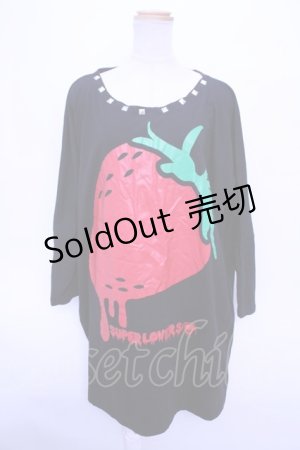 画像: 【SALE】SUPER LOVERS  / ストロベリープリントカットソー Y-23-03-14-040y-1-TO-PU-P-AS-ZT325
