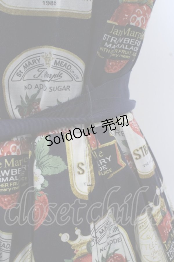 画像3: 【SALE】Jane Marple / ストロベリークラウンスクエアドレス O-23-03-18-014-1-OP-JM-L-IG-ZT194 (3)