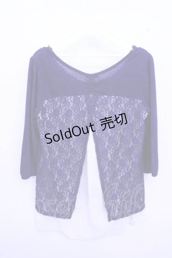 画像2: 【SALE】axes femme / トップス Y-23-03-18-051-1-TO-AX-L-AS-ZT128 (2)