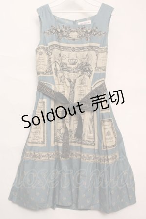 画像: Jane Marple  / Queen's tableコレットドレス S-23-03-29-019s-1-OP-JM-L-AS-ZS-R