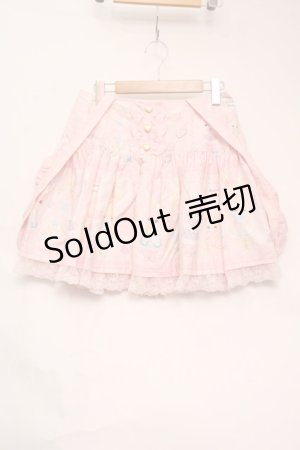 画像: Angelic Pretty  / Fancy Paper Dollsスカート S-23-04-03-1033s-1-OP-AP-L-AS-ZS-R