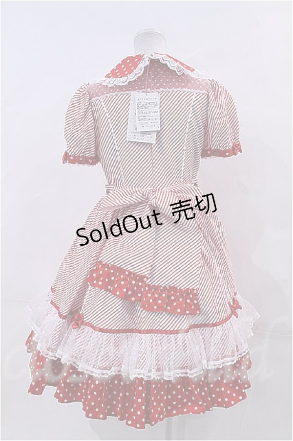 画像2: Angelic Pretty  / Stripe Girly Cafe Set I-23-04-04-053i-1-OP-AP-L-HD-ZI-R (2)