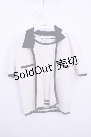 画像: INGEBORG  / ロゴ刺繍アンサンブル Y-23-4-7-63-CA-TO-AS-ZT283