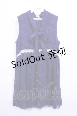 画像: 【SALE】axes femme / ワンピース Y-23-04-07-106-1-OP-AX-L-AS-ZT132