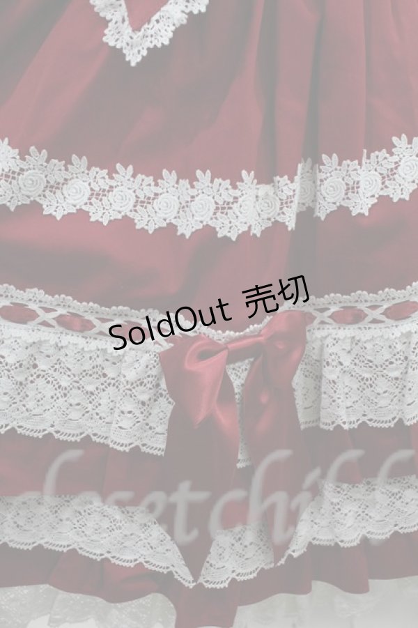 画像4: BABY,THE STARS SHINE BRIGHT  / Dreaming Laceジャンパースカート H-23-04-08-033h-1-OP-BA-L-SK-ZH-R (4)